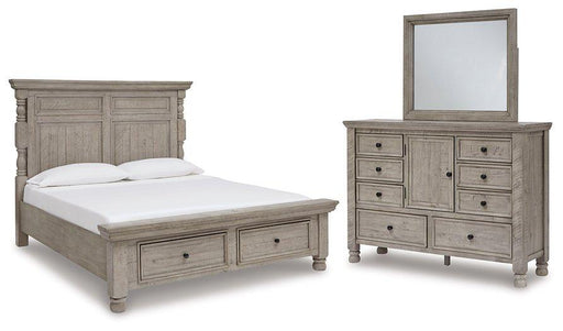 Harrastone Queen 5-Piece Bedroom Set image